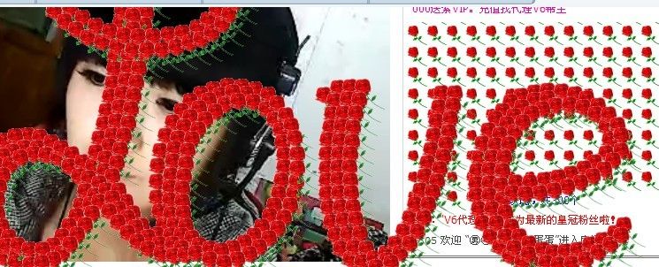 Oo小穗oO的主播照片