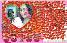 牡丹6万🌹金牌代理的图片