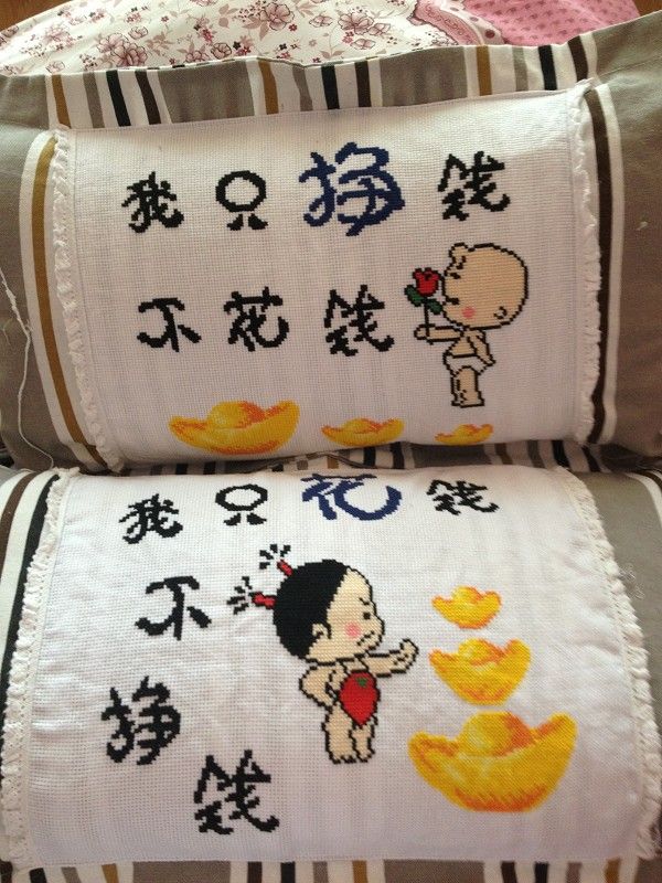 κiζs褲衩的主播照片
