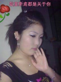 伤肺不伤心℡戒情不戒的主播照片