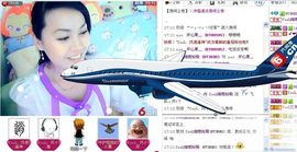 凉心168主播照片