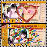 Vv❥味味﹍☂的图片