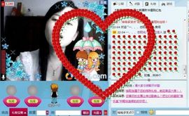⌒☆龙女☆⌒主播照片