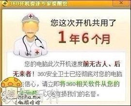 心戒、恋上박소연主播照片