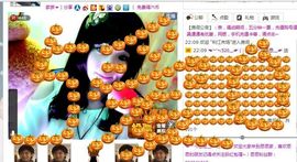 ☜︶ㄣ思思﹏☞主播照片