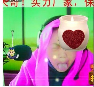 ヤ.坚持学经典.ゞ的主播照片