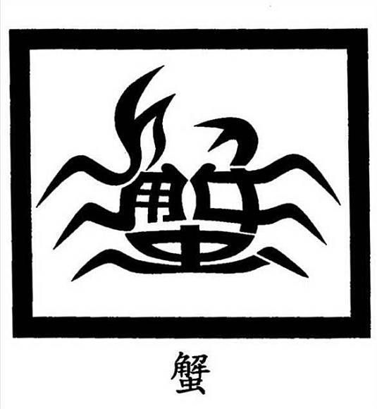 手机用户12315的主播照片