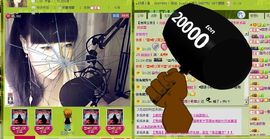 ╰♥⁂〓落尐歌〓ゞ♫主播照片