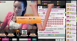 ⋛⋋轩辕⋌⋚主播照片