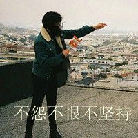 Tel豆包主播照片