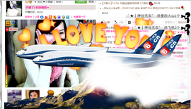 ︑★|粉红♥老阿姨⁰主播照片
