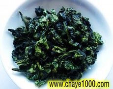 千品茶叶︻$▆▇◤主播照片