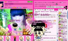 ☂客家甜心金牌代理☂主播照片