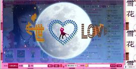 歌手❤ゞ雪花ゞ❤主播照片