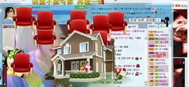 ☜烦恼~依然记得☞主播照片