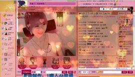 ゛菜菜°小妞♀主播照片