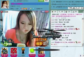 ☜烦恼~依然记得☞主播照片