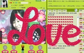 ╰︽❉❤❉︽╯主播照片