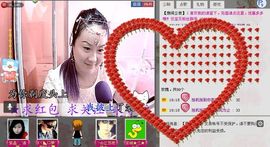 🔥永❤丽🔥停播主播照片