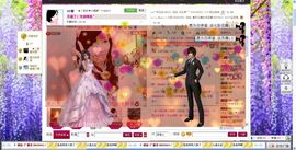 ︑★|粉红♥老阿姨⁰主播照片