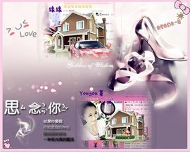 ゛菜菜°小妞♀主播照片