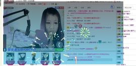 不一样的糖果主播照片
