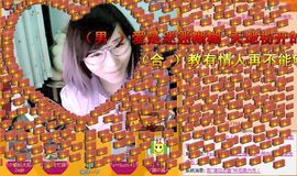 Vv❥味味﹍☂主播照片