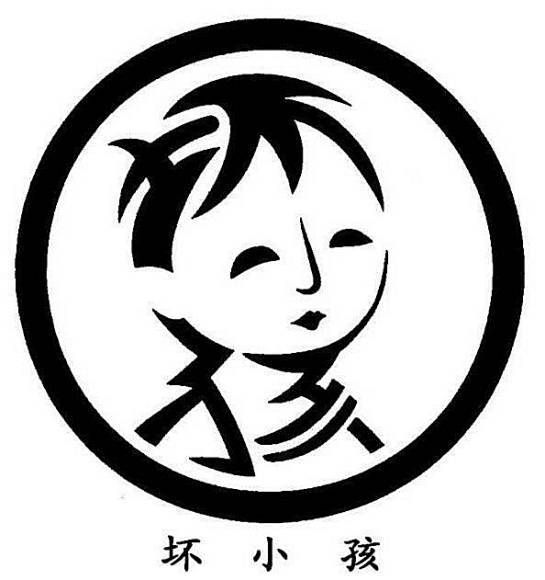 手机用户12315的主播照片