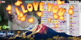 夜貓のawait主播照片