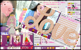 ☆﹀╮唯一朵朵.主播照片