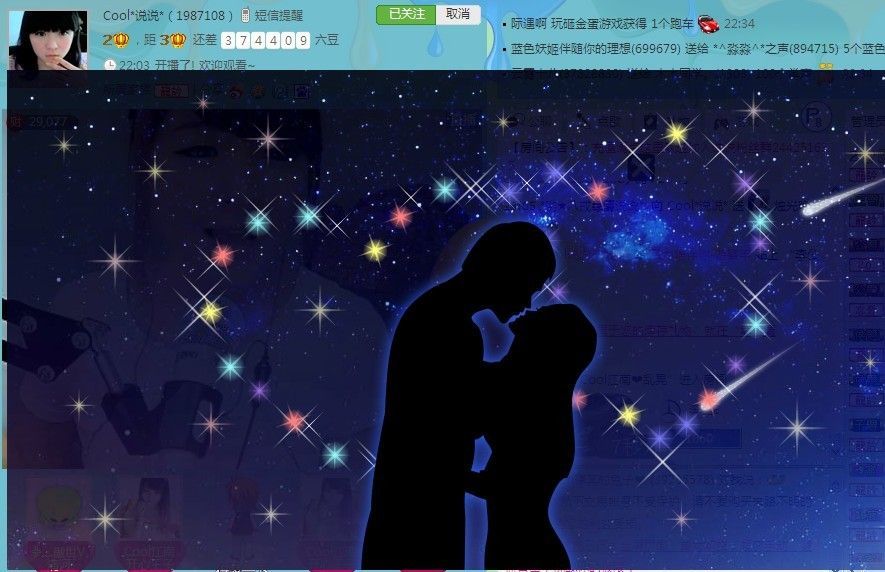 ╰☂慕容勿忘❤主播照片