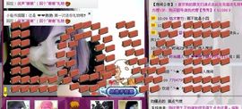 ™❥糖小糖-再见主播照片