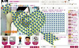 ︑★|粉红♥老阿姨⁰主播照片