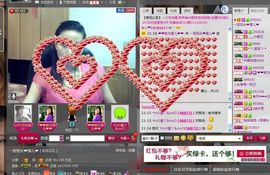 一班班长❤雪儿❤主播照片