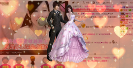 ︑★|粉红♥老阿姨⁰主播照片
