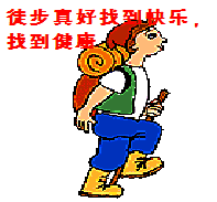 喵喵～♡主播照片