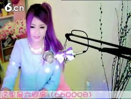 😸熱饅頭主播照片