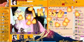 Vv❥味味﹍☂主播照片