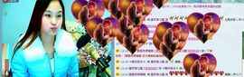 〓A…ling玲❤〓主播照片