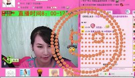 ☆LLX❤欣芯☆等你主播照片