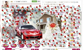欣❤独家拥有ღoO主播照片