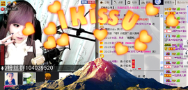 一只小安可主播照片