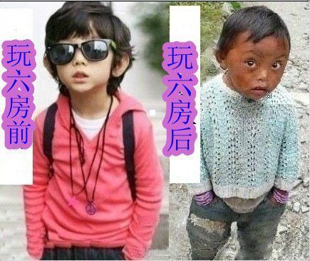 ☜闯荡的小熊☞的主播照片