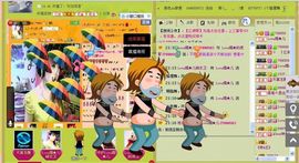 媚儿啊主播照片