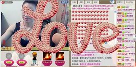 ⋛⋋轩辕⋌⋚主播照片