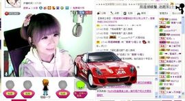 ゛菜菜°小妞♀主播照片