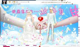 非本人哦主播照片