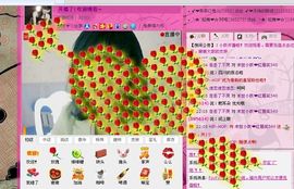 末世小妖❤红唇笑540主播照片