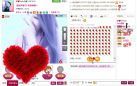 じ❤┋baby蓉寳主播照片