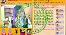 囧尛叉丶主播照片